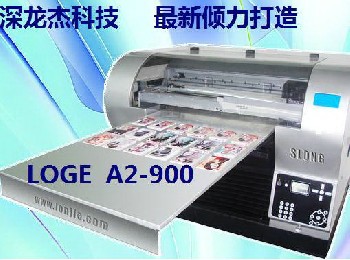 數(shù)碼直印機(jī)、數(shù)碼印花機(jī)、萬能打印機(jī)
